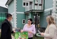 Друга новембарска подела пакета за новорођене бебе ОД СЕДАМ, ТРИ У САКУЛЕ