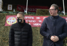 ЧУВАРИ НАШЕ ЗЕМЉЕ, НАШЕ СЛОБОДЕ И НАРОДА