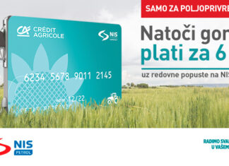 НИС и Crédit Agricole банка креирали картицу за одложено плаћање горива намењену пољопривредним газдинствима НОВЕ ПОГОДНОСТИ ЗА ПОЉОПРИВРЕДНИКЕ