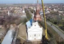 Изузетан верски, али и историјски догађај ИМПРЕСИВАН ТОРАЊ НА ИМПРЕСИВНОМ ХРАМУ