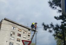 Замена светиљки јавне расвете ЛЕД технологијом ПРВО ЦЕНТАР ГРАДА, ПА ПЕРИФЕРИЈА, ПА СЕЛА