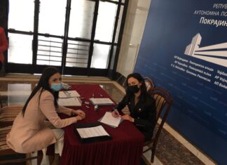 Суфинанирање пројекта израде планова развоја јединица локалне самоуправе А ОД ПОКРАЈИНЕ МИЛИОН ДИНАРА!