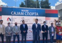 Одржана прва, од укупно десет, манифестација „Мали сајам спорта“ ДА ДЕЦА И МЛАДИ ОДЛУЧЕ, А ОНДА…