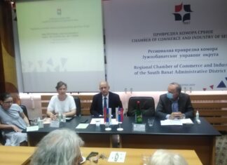 Сарадња РПК Панчево и Привредне коморе Ростова на ДОни ЗА ПОЧЕТАК – УПОЗНАВАЊЕ