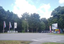 Одржана 10. седница Скупштине општине Опово ИДЕ СЕ У НОВЕ КАПИТАЛНЕ ПРОЈЕКТЕ
