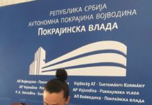 У Новом Саду потписан уговор о уређењу каналске мреже ОДВОДЊАВАЊЕ ПОЉОПРИВРЕДНОГ ЗЕМЉИШТА