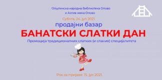 „Банатски слатки дан“ у суботу, 24. јула, од 17 до 20 сати ПРСТЕ ДА ПОЛИЖЕШ, АЛИ И ДА…