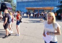 Додатна награда Града најбољим матурантима основних школа ЈОШ И СУБОТИЦА И ПАЛИЋ И…