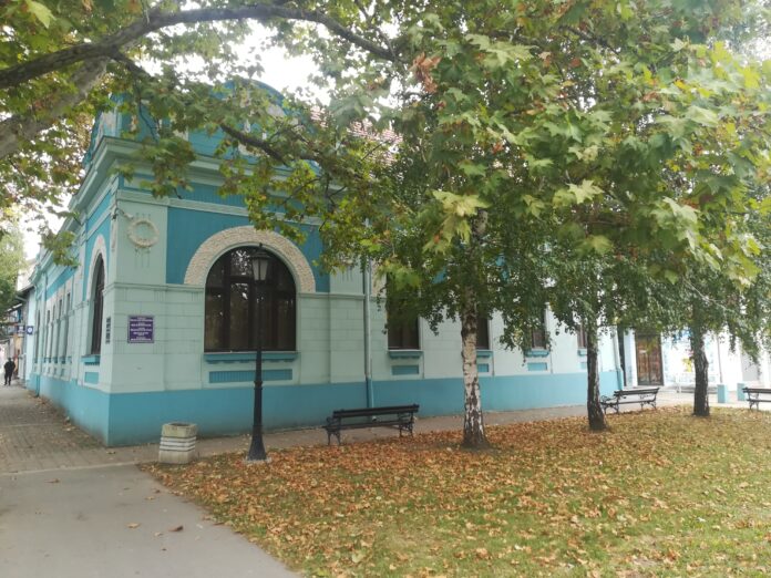 ТРАГОМ МАРТИНА, ЗУЗАНЕ... Галерија наивне уметности у Ковачици