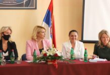 РЕУСУРСЕ УСМЕРИТИ ТАМО ГДЕ ЈЕ ТО НАЈПОТРЕБНИЈЕ