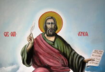 СВЕТИ АПОСТОЛ И ЕВАНЂЕЛИСТ ЛУКА