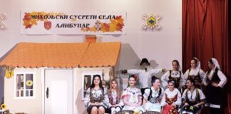 Некад „Сусрети села“ данас „Михољски сусрети села“ ПОЧЕЛО ЈЕ ОД ОПШТИНЕ АЛИБУНАР, ОПЕТ!