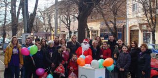 Новогодишњи базар ове године има и хуманитарни карактер БАЗАР ЗА СВА ЧУЛА, И ВИДА И УКУСА…