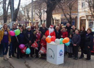 Новогодишњи базар ове године има и хуманитарни карактер БАЗАР ЗА СВА ЧУЛА, И ВИДА И УКУСА…