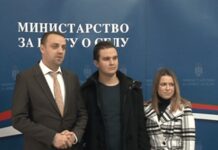 Обезбеђене две куће за два млада брачна пара КУЋА НА СЕЛУ – ЈЕДНИМ УДАРЦЕМ…