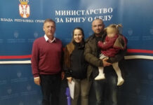 У акцији Министарства за бригу о селу обезбеђена кућа на селу за још једну породицу БРИГА О СЕЛУ НА КОНКРЕТАН НАЧИН