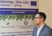 Представљен пројекат „Прекогранична мрежа за едукацију и истраживање природних ресурса“ РЕЗУЛТАТИ ЗА ДВЕ ГОДИНЕ