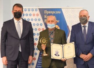 Значајно признање познатом панчевачком привреднику МИРОЉУБ КРШАНИН НАЈ-ПРИВРЕДНИК 2021.