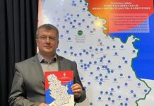 И ове године биће средстава за енергетску санацију кућа и станова ЕНЕРГЕТСКА ЕФИКАСНОСТ ЈЕ… ПОГОТОВО…
