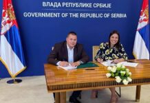 Обезбеђена средства за реализацију пројекта пошумљавања ШАНСА ДА СЕ ПОБЕГНЕ СА ДНА ЛИСТЕ