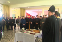 СВЕТОМ ГЕОРГИЈУ У ЧАСТ