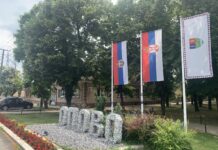 Програм „Подршка ЕУ социјалном становању и активној инклузији“ ПОЧИЊУ КОНКРЕТНЕ АКТИВНОСТИ