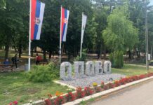 Акценти са 19. седнице Скупштине општине Опово МАНЧЕВ УМЕСТО ВУЈИЋА, А…