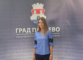 Јавни позив за су/финансирање пројеката из области пољопривреде и руралног развоја РОК ЗА ПРИЈАВЉИВАЊЕ ЈЕ 3. АВГУСТ