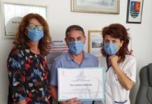 Дому здравља Алибунар уручен сертификат о акредитацији ЗАЈЕДНИЧКИМ ТРУДОМ ДО ЗНАЧАЈНОГ РЕЗУЛТАТА