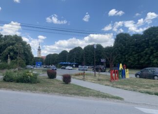 Ново ЛЕД јавно осветљење у свим местима Општине Ковин ШТЕДЊА СТРУЈЕ У ПРАВОМ ТРЕНУТКУ