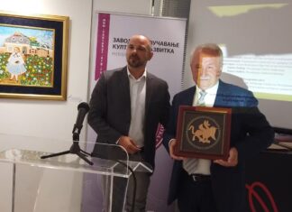 И Фондација „Бабка Ковачица“ на Данима европске баштине ВРЕМЕ ЈЕ ВЕЋ И ДА УНЕСКО РЕАГУЈЕ