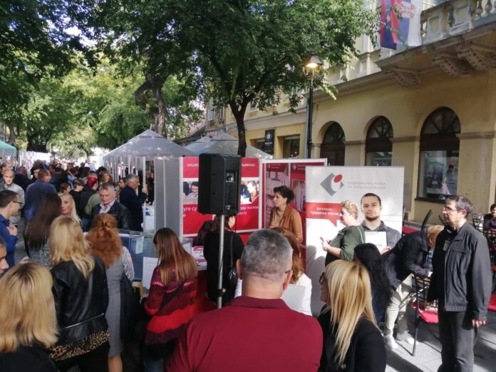 СВРХА ЈЕ ПОСТИГНУТА... и неопходне информације и непосредни контакт