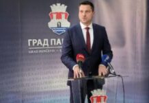 Реаговање градоначелника, на одлуку „Пантранспорта“ о повећању цена карата БУДИМО ЗАЈЕДНО, НЕ РАЗЈЕДИЊУЈМО СЕ!