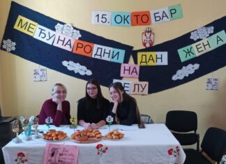 Обележен Међународни дан жена на селу ВРЕДНЕ РУКЕ, НЕ САМО БЕЛЕ ЦРКВЕ!