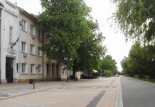 Јавни позив домаћинствима за спровођење мера енергетске санације СОЛАРНИ ПАНЕЛИ ЗА СОПСТВЕНЕ СВРХЕ
