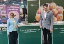 ТОО Ковин на 53. Међународном сајму туризма СТАЗАМА ДЕЛИБЛАТСКЕ ПЕШЧАРЕ, ШТА ВИШЕ!