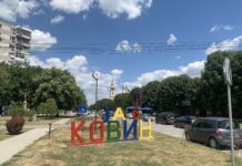 Анкетирање грађана о приоритетним пројектима локалне самоуправе ДА ГРАЂАНИ КАЖУ ШТА ИМ ТРЕБА