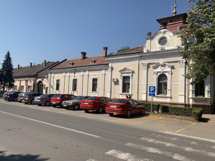 ЗАЈЕДНИЧКИ ДО... сарадња локалне самоуправе и грађана за пример