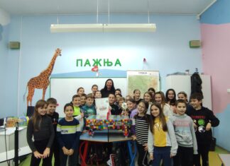 Значајан успех ученика 4-4 одељења ОШ „Јован Јовановић Змај“ „ЗМАЈЕВЦИ“ , И ДРАСТИЧНО И ФАНТАСТИЧНО!