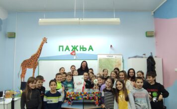 Значајан успех ученика 4-4 одељења ОШ „Јован Јовановић Змај“ „ЗМАЈЕВЦИ“ , И ДРАСТИЧНО И ФАНТАСТИЧНО!