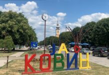 Акценти са 23. седнице Скупштине општине Ковин ЧУДНО, НИКО НЕЋЕ У МАТИЧАРЕ!