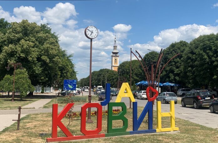 ЦЕНТАР КОВИНА... амбициозан план развоја у наредних шест година