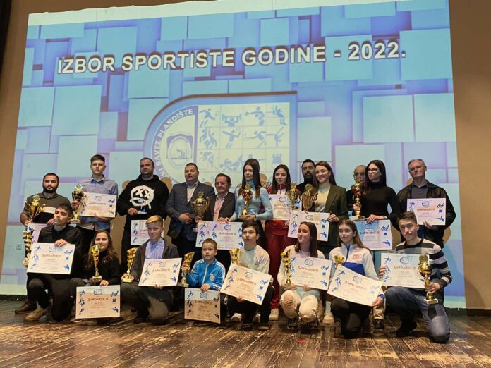 СРЕЋНО... и још успешније у новој, 2023. години