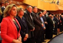 Обележен Национални празник Румуније – Дан уједињења ПРИМЕР ДОБРОСУСЕДСКЕ САРАДЊЕ