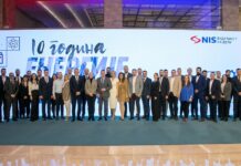 Обележена десетогодишњица НИС-овог програма „Енергија знања“ АФИРМАЦИЈА ОБРАЗОВАЊА НА СВИМ НИВОИМА