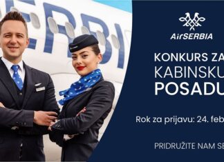 Конкурс за чланове кабинске посаде ШАНСА ЗА ВЕЛИКИ БРОЈ МЛАДИХ