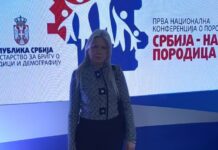Вршац на Првој националној конференцији „Србија – наша породица“ ПОРОДИЦА ЈЕ НАЈВРЕДНИЈИ РЕСУРС ДРЖАВЕ