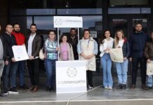 Нова акција Удружења за побољшање положаја младих „Из принципа“ ЕКО ЦЕГЕРИ УМЕСТО ПЛАСТИЧНИХ КЕСА