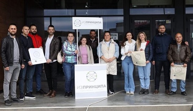 УВЕК ПРИЦИПИЈЕЛНО... Удружење „Из приципа“ пред почетак нове акције