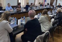 Састанак представника ГИЗ-а и установа социјалне заштите са којима сарађују НОВИ ПРОЈЕКТИ ПОМОЋИ УГРОЖЕНИМА